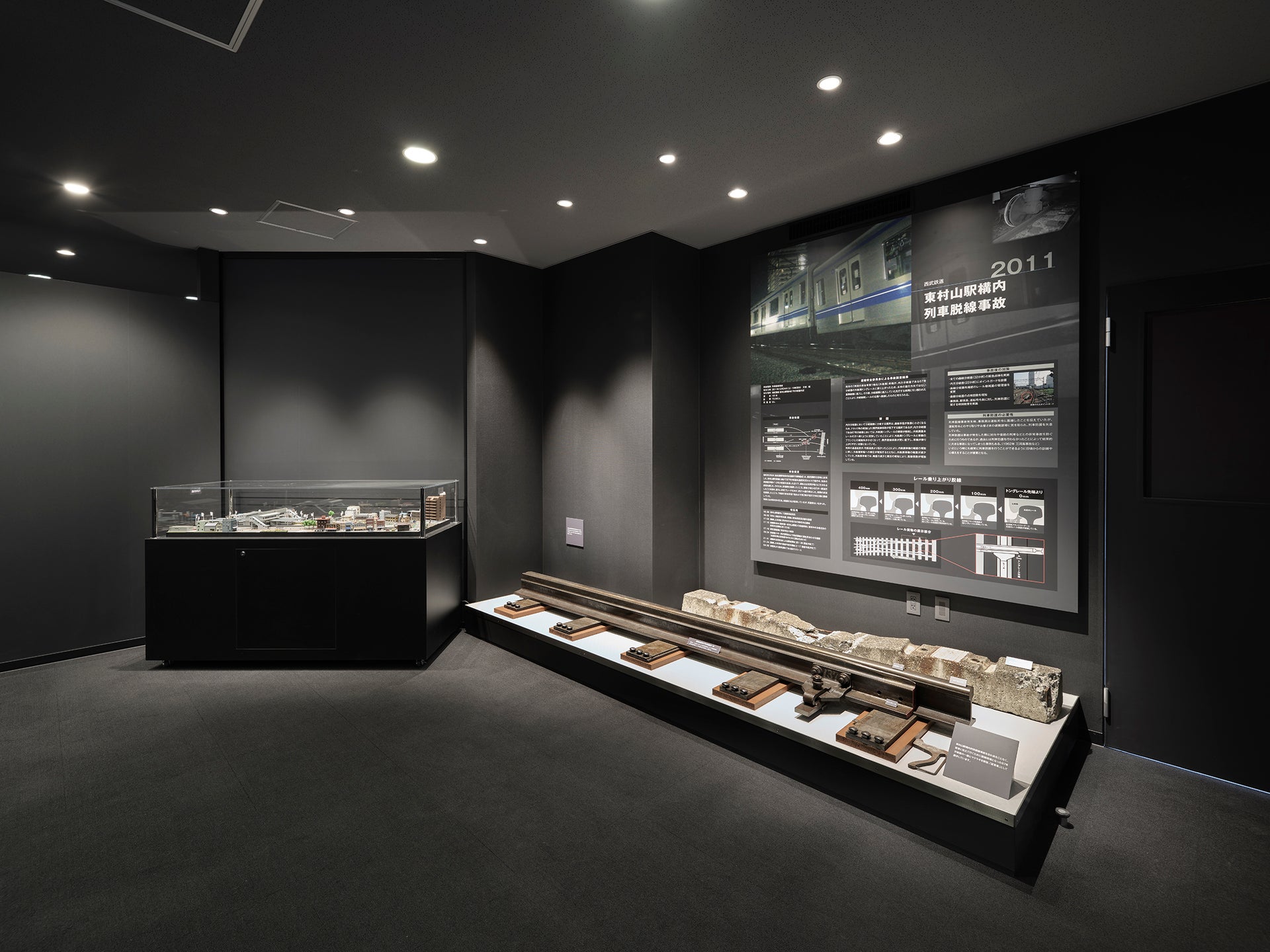 西武鉄道　社員教育施設 「安全共育室」 リニューアル4